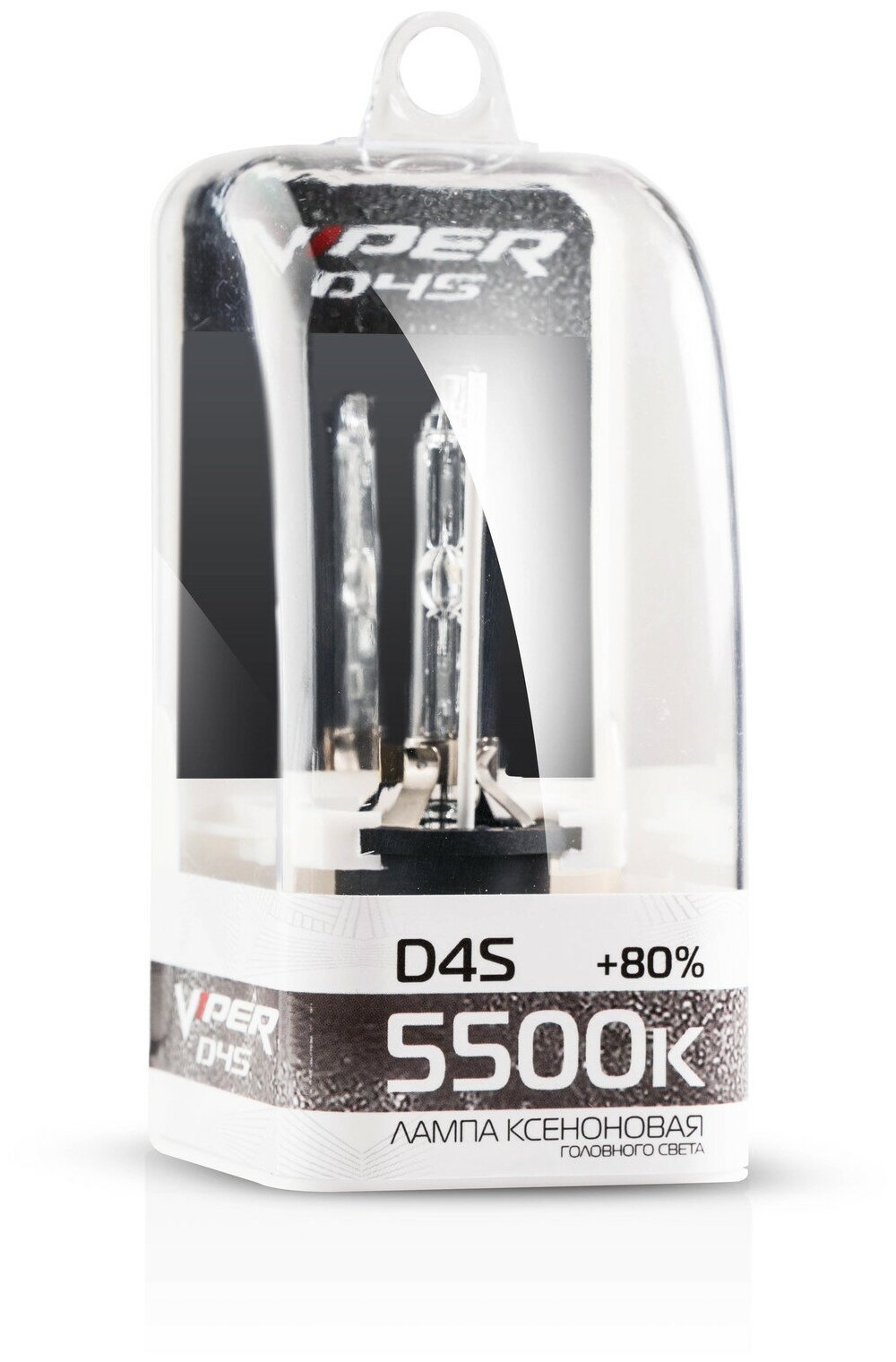 Ксеноновая лампа D4S VIPER (+80%) 5500к.