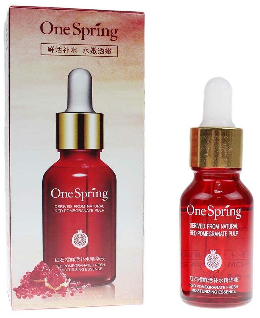 Сыворотка для лица One Spring Red Pomegranate увлажняющая для чувствительной кожи с экстрактом граната, 15 мл