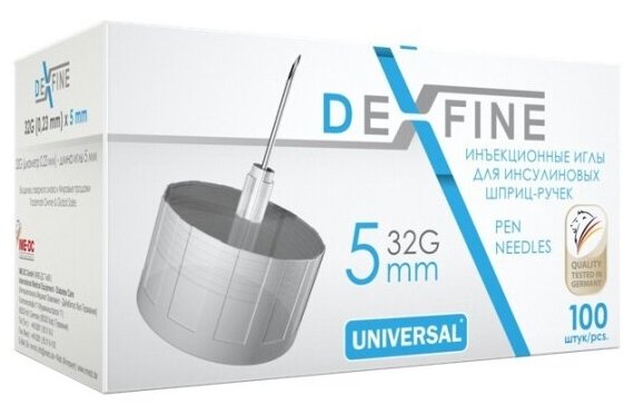 Иглы Ime-dc универсальные для шприц-ручек DEXFINE 32G x 5мм №100