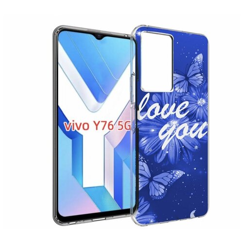Чехол MyPads Люблю-тебя-с-бабочками для Vivo Y76 5G задняя-панель-накладка-бампер
