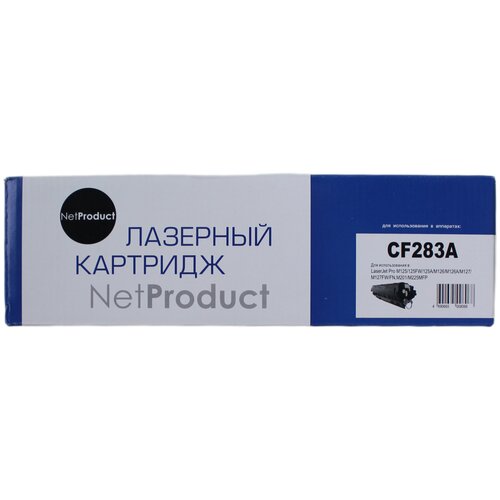 картридж cf283a lj lj m125 m127 cf283a 1 5k 7q Картридж NetProduct N-CF283A, 1500 стр, черный