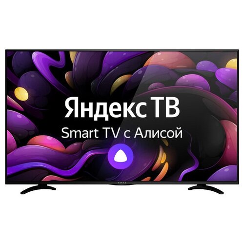 Телевизор VEKTA LD-65SU8815BS 3551000₽