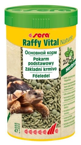 фото Корм для сухопутных черепах и растительноядных рептилий Sera Raffy Vital 250 мл