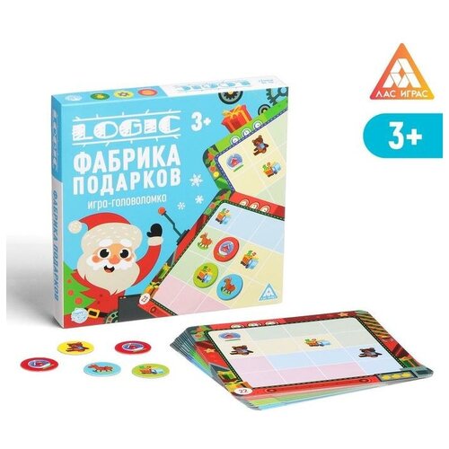 фото Игра-головоломка «logic. фабрика подарков», 15 карт, 3+ лас играс