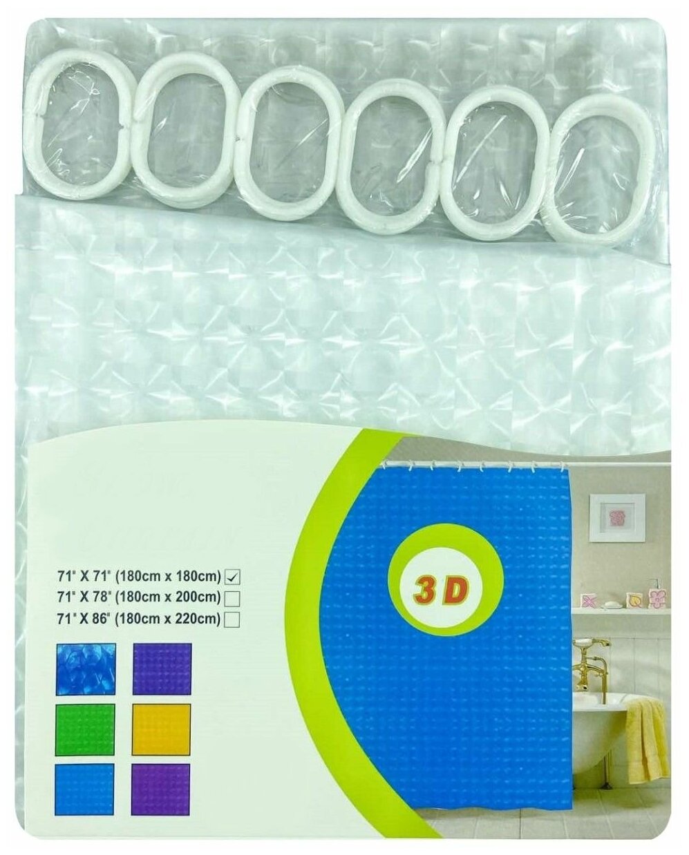 Шторка для ванной с 3D эффектом, цвет белый / Штора для ванной комнаты, 180х180 см. - фотография № 4