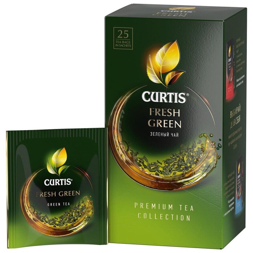 Чай Curtis Fresh Green 25 пак, 3 шт. - фотография № 1