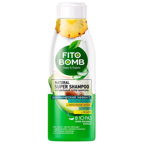 Fito косметик шампунь Fito Bomb укрепление волос + густота + объём, 250 мл