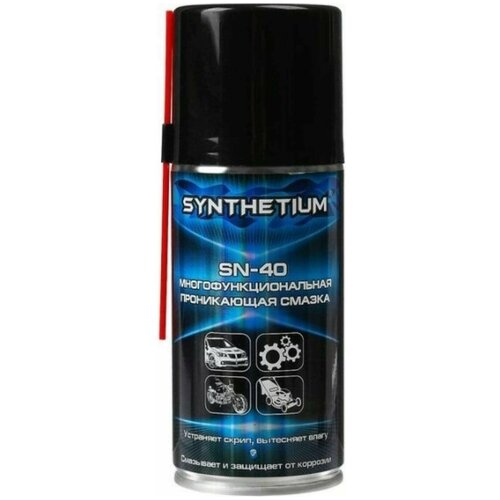 Смазка многофункциональная проникающая, SN-40, 210мл