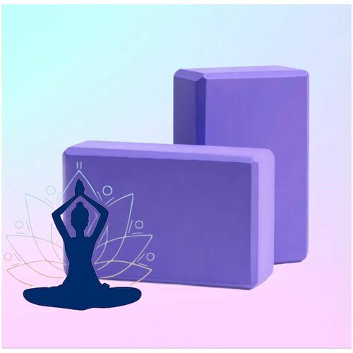 Блок для йоги розовый 1 шт. / Кирпич для домашней йоги