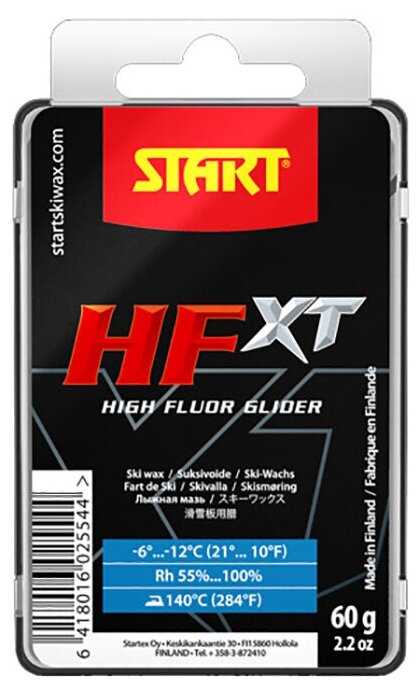 Парафин START HFXT 8 FLUOR BLUE -6-12 60g