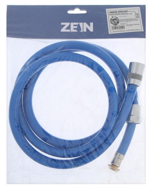 Душевой шланг ZEIN Z11PB, 150 см, антиперекручивание, латунные гайки, синий 5482429 - фотография № 3