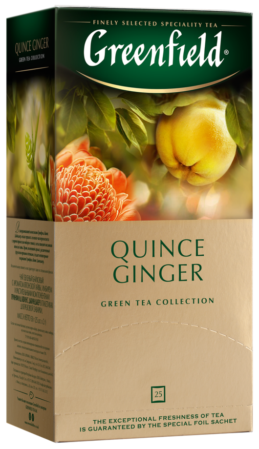 Greenfield чай зеленый пакетированный Quince Ginger 2г*25п - фотография № 10