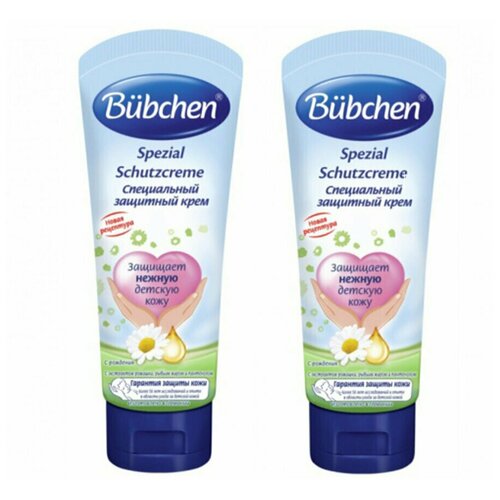 Bubchen Специальный защитный крем 75 мл (2 шт в наборе)