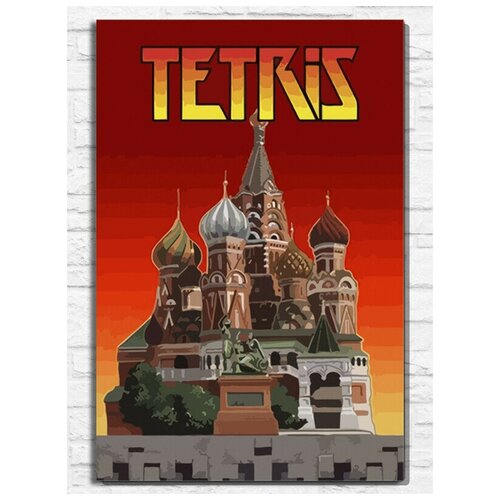 Картина по номерам на холсте игра Tetris (Sega, Сега, 16 bit, 16 бит, ретро приставка) - 9964 В 60x40