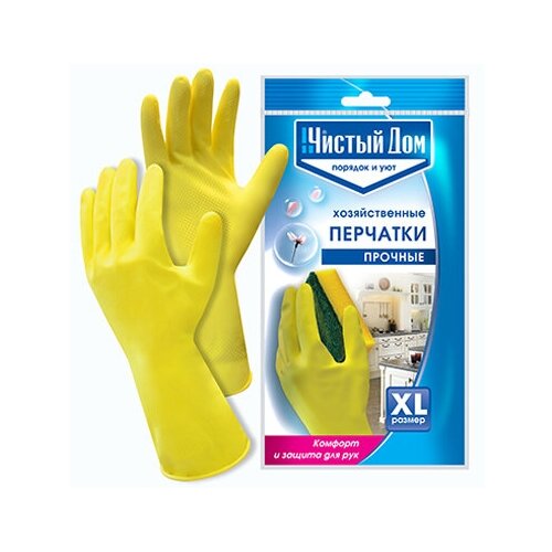 Чистый дом - Перчатки хозяйственные (XL) / упаковка 12шт / перчатки