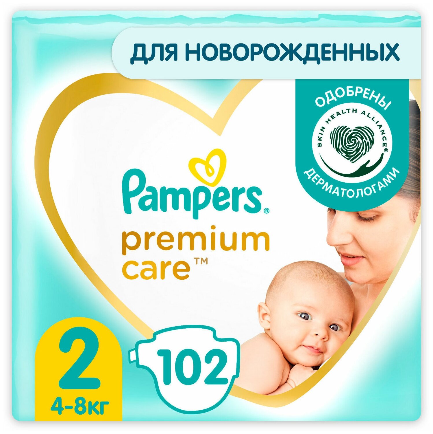 Подгузники Pampers Premium Care 4-8 кг, размер 2, 160 шт. - фото №20