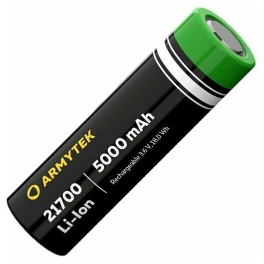 Аккумулятор ARMYTEK 21700 Li-Ion 5000 mAh незащищенный