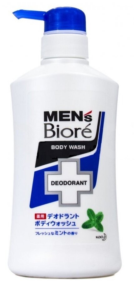 KAO Гель для душа Mens Biore Противовоспалительный мужской аромат мяты 440 мл. бутылка с дозатором