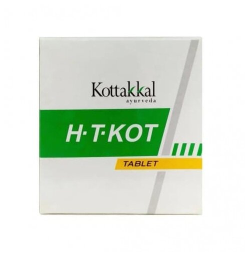 Таблетки Kottakkal Ayurveda H-T-Kot