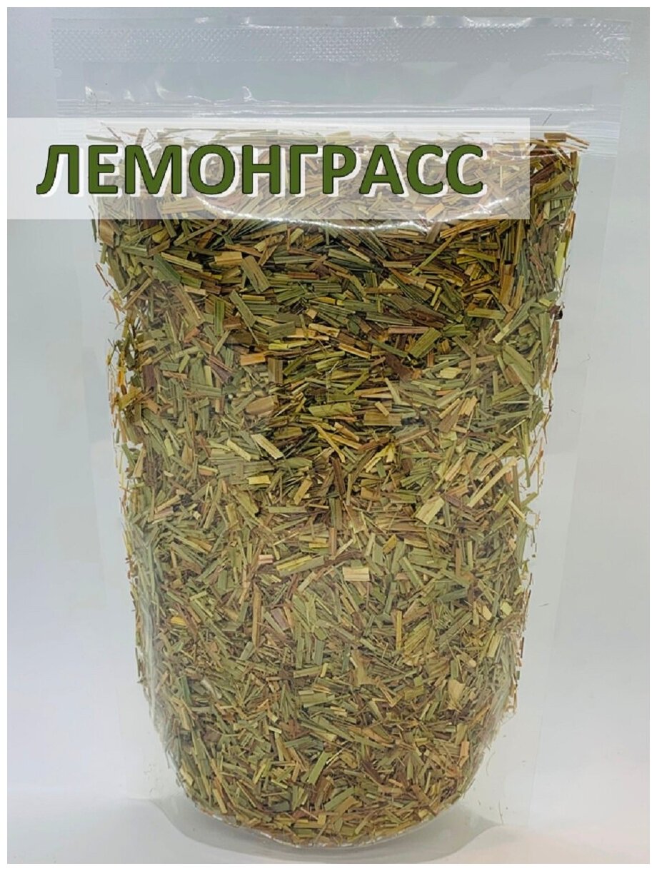 Лемонграсс сушеный, Лимонная трава, Africa Natural, Травяной чай из лемонграсса, резанный, рассыпной, 100 гр