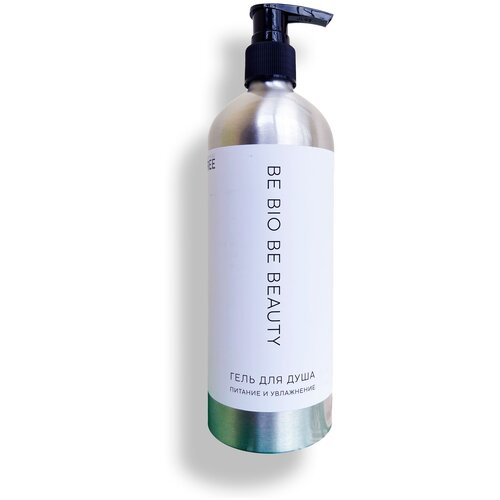 Гель для душа BE BIO BE BEAUTY с эффектами питания и увлажнения кожи