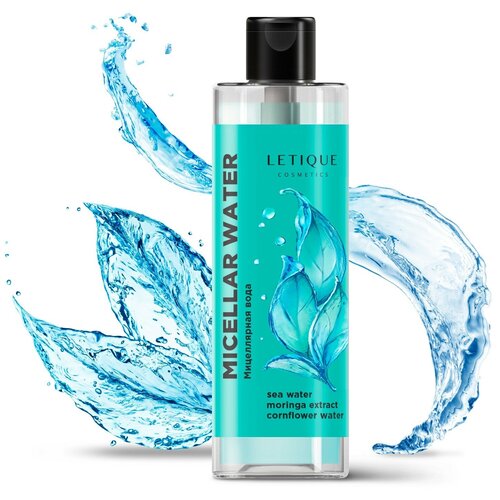 Letique Cosmetics Мицеллярная вода для очищения кожи и демакияжа Micellar Water, 200 мл