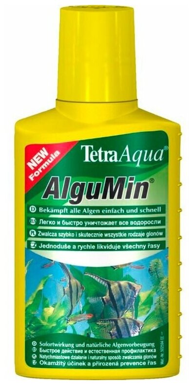 Средство против водорослей в аквариуме Tetra AlguMin Plus 250 мл - фотография № 12