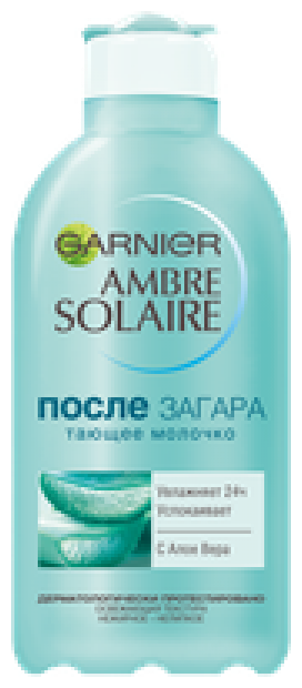 Garnier Ambre Solaire Молочко для тела после загара, увлажняющее, успокаивающее, с Алоэ вера, 200 мл - фотография № 10
