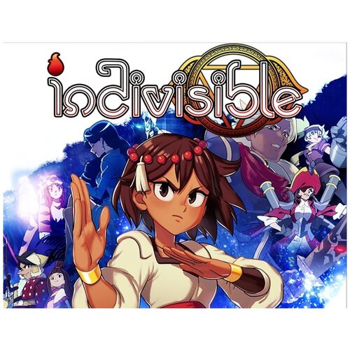indivisible Indivisible