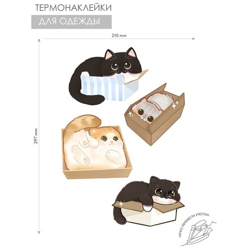 Термонаклейки для одежды СувенирShop 