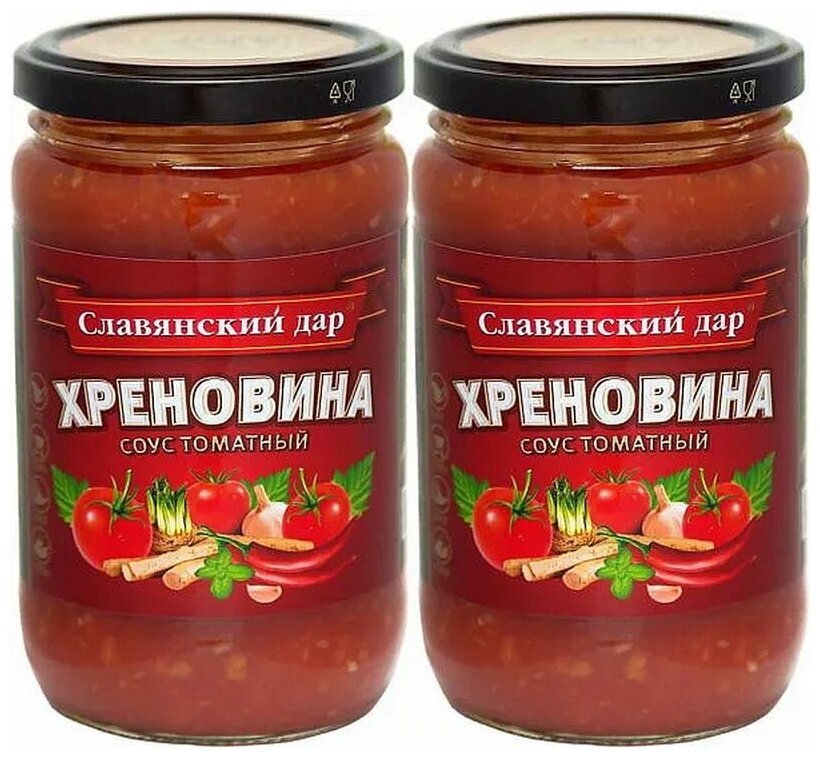 фото Соус томатный Славянский Дар с хреном и чесноком, набор 2х360 г, производитель ООО "Агропродукт" Россия