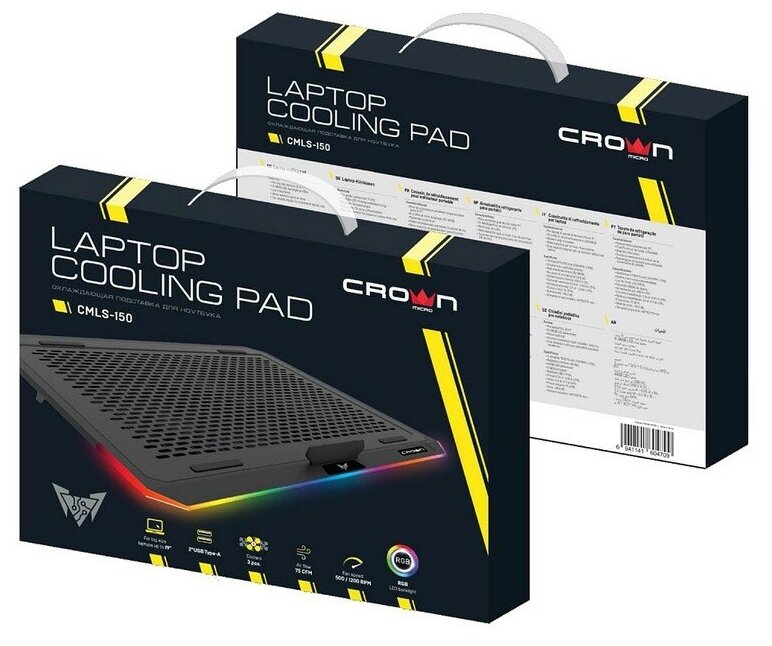 Подставка для ноутбука Crown CMLS-150, черный