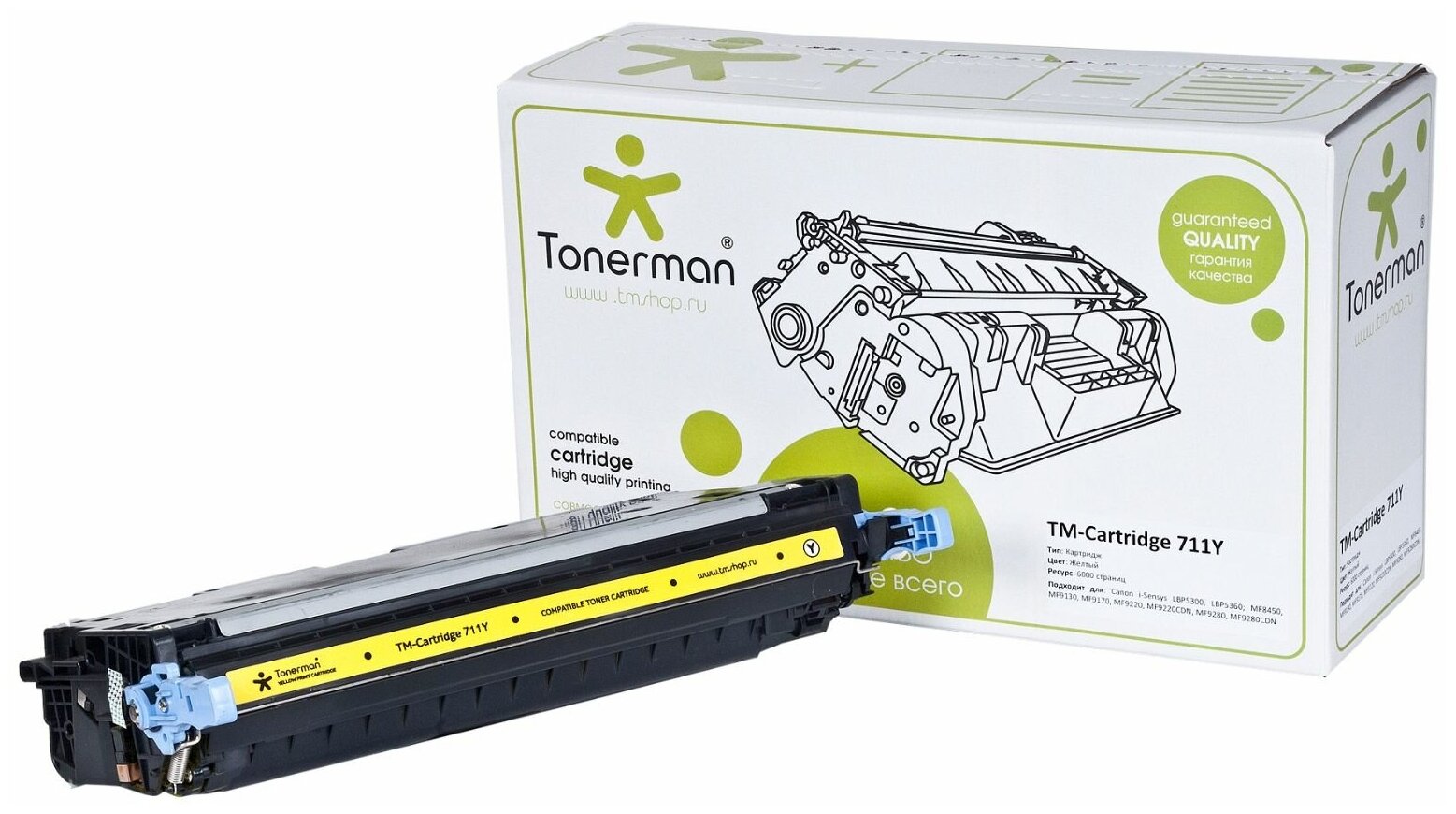 Картридж Tonerman 711Y для Canon i-Sensys LBP5300, LBP5360; MF9130, MF9170, MF9220, MF9220CDN, MF9280, MF9280CDN