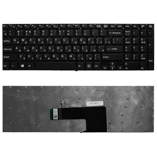 Клавиатура для ноутбука Sony Vaio Fit 15, SVF15, SVF152, SVF1521E1RB. RU3, SVF1521J1RB. RU3 (p/n: 149240561RU, 9Z. NAEBQ.00R, NSK-SN0BQ)