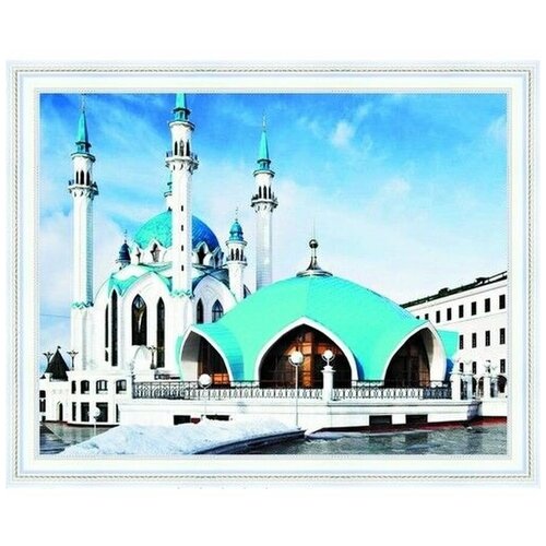 Алмазная мозаика 40х50 Кул шариф