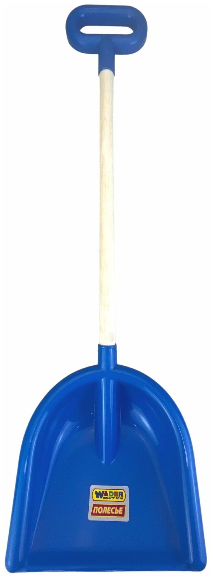 Лопата детская набор из 3 штук деревянный черенок с ручкой, для песка и снега 67,5 см - фотография № 13