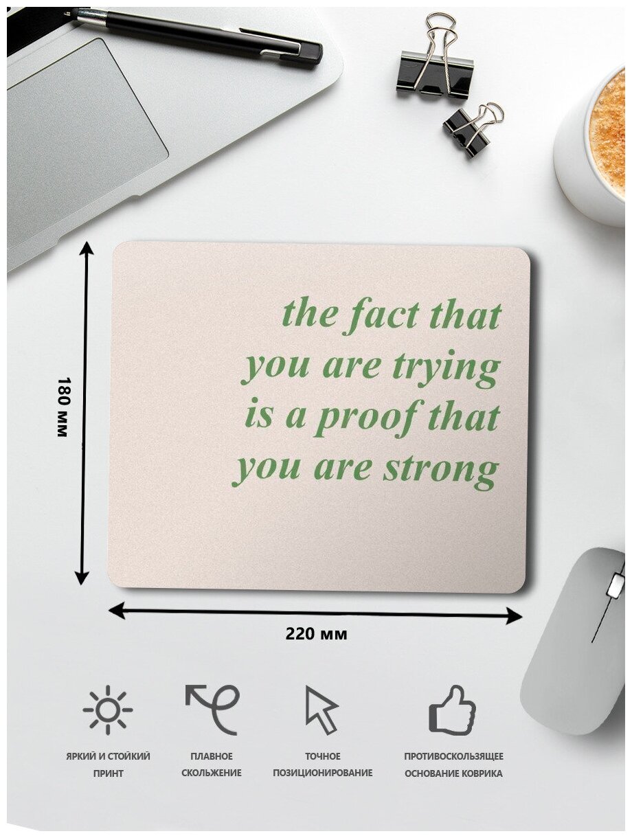 Мотивация ты сможешь надписи коврик для мыши