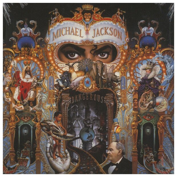 Jackson Michael "Виниловая пластинка Jackson Michael Dangerous"