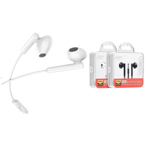 Наушники Hoco M64 Melodious Белые 55500₽