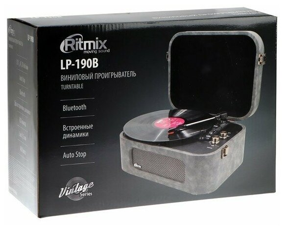 Виниловый проигрыватель Ritmix LP-190B Dark Grey - фотография № 12