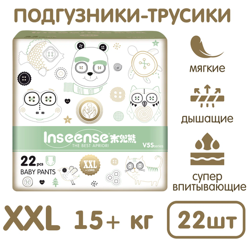 Inseense трусики V5S XXL (15+ кг), 22 шт., белый