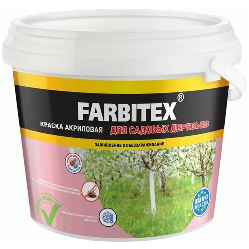 Краска для садовых деревьев FARBITEX (Артикул: 4300008411; Фасовка = 13 кг)