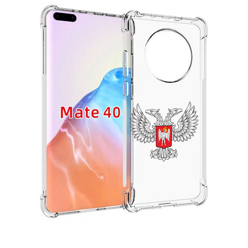 Чехол MyPads герб-ДНР-донецкая-народная-республика для Huawei Mate 40 / Mate 40E задняя-панель-накладка-бампер