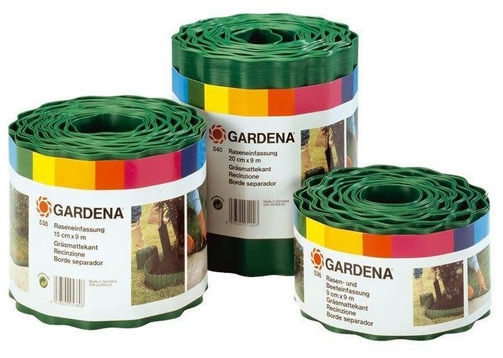 Бордюр для газона 0.20х9м зелёный Gardena 00540-20.000.00