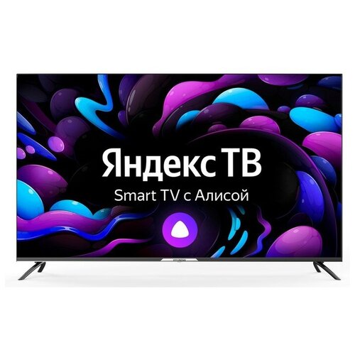 Телевизор LED 65 HYUNDAI H-LED65BU7003 5499000₽