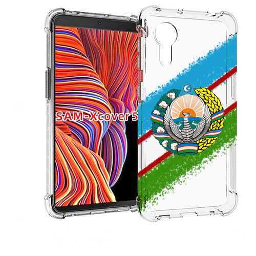 Чехол MyPads Герб флаг Узбекистана для Samsung Galaxy Xcover 5 задняя-панель-накладка-бампер