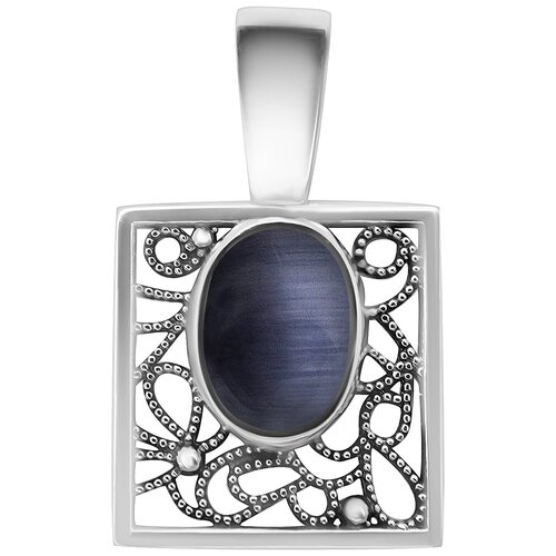 фото Подвеска из серебра с кошачьим глазом яхонт ювелирный арт. 261358