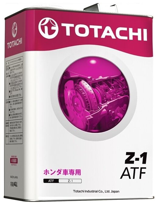 Жидкость для АКПП TOTACHI ATF Z-1, 4 л - фото №10