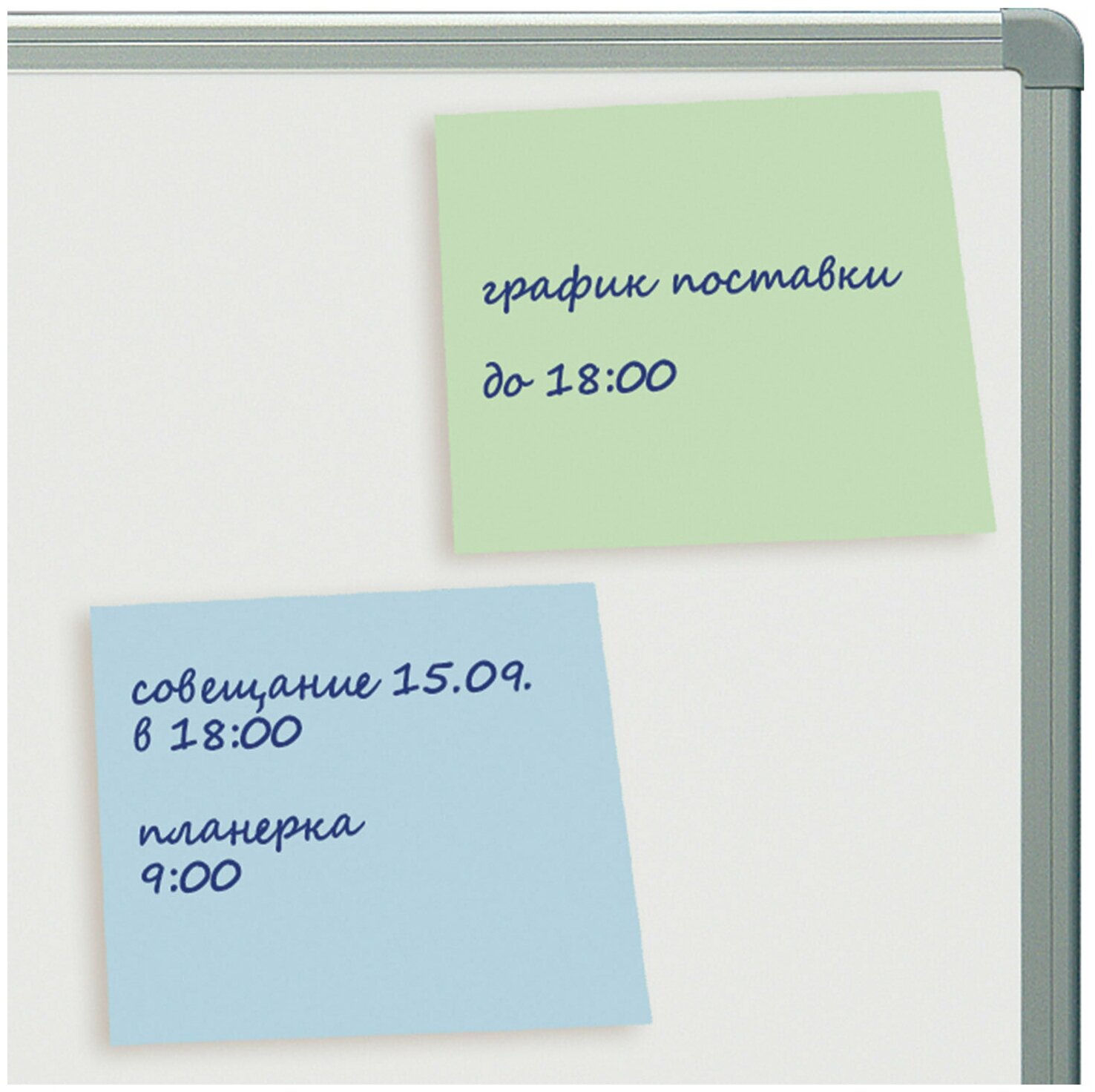 Блок самоклеящийся (стикеры) STAFF, 76х76 мм, 400 листов, 4 цвета, код_1С - фото №4