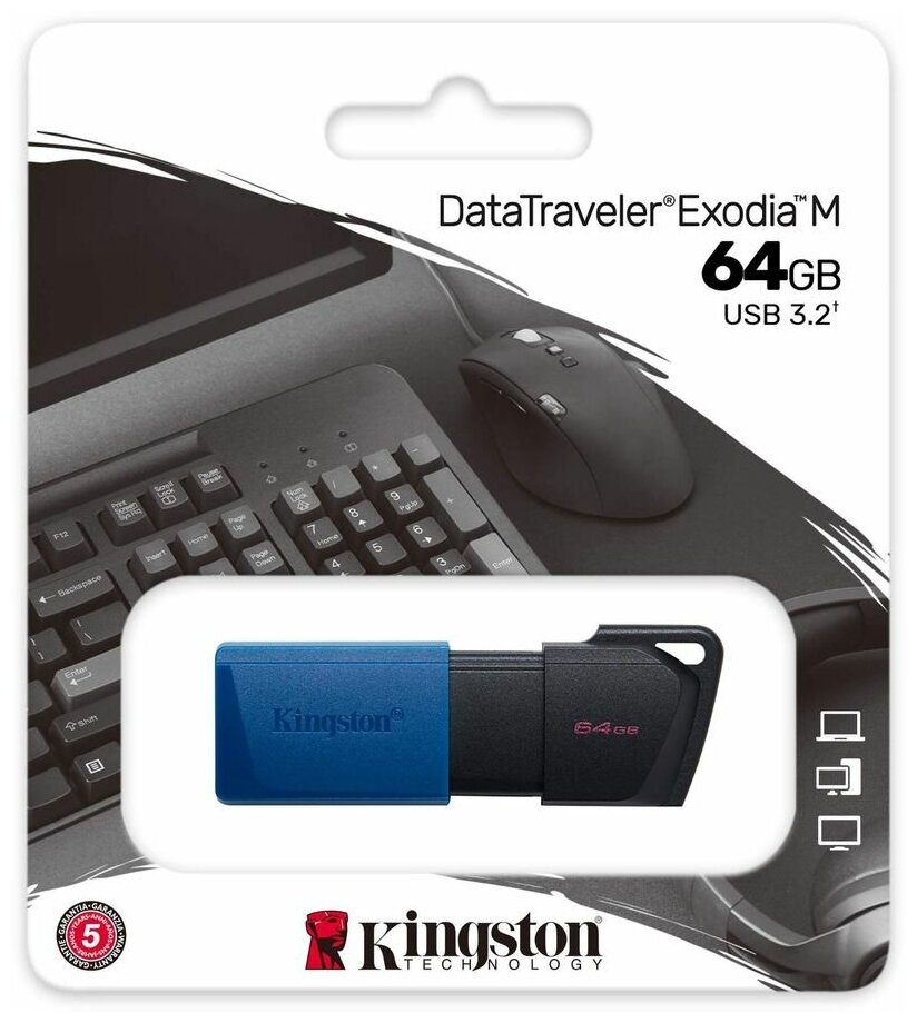 Флешка Kingston 64Gb DataTraveler Exodia M USB3.0 черный/синий